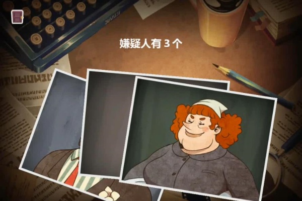 雷顿兄弟迷之屋中文版