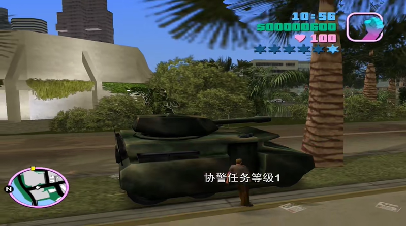 罪恶都市(GTA1)怎么调坦克