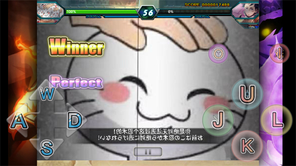BVN动漫大乱斗