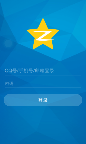 怎样注销QQ空间功能