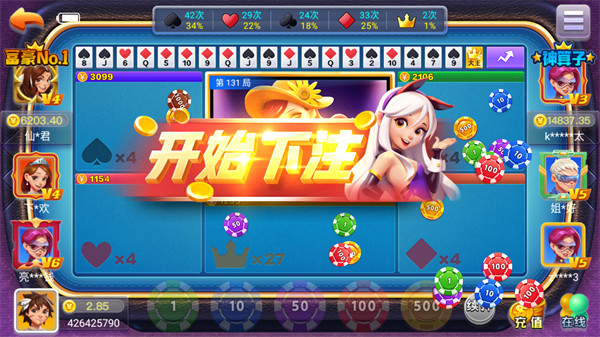 水果机大满贯街机游戏