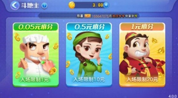 93299bd星空娱乐官网版