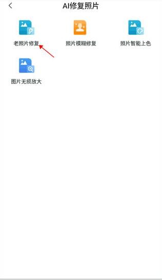 万能文字识别