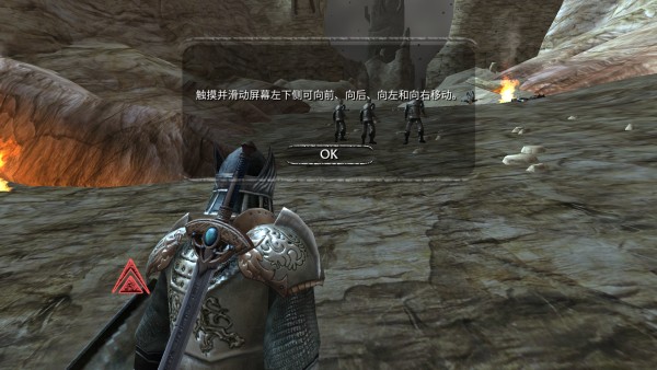 掠夺之剑暗影大陆中文版