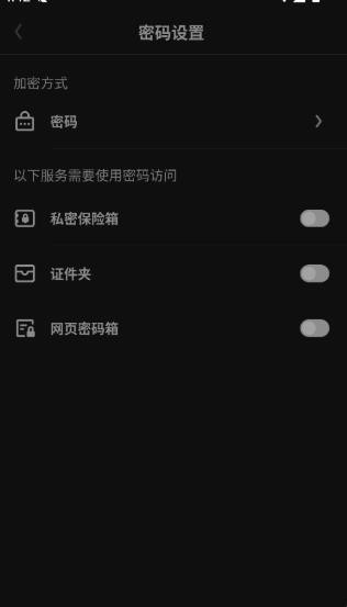 UC浏览器极速版
