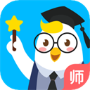 畅言晓学教师端