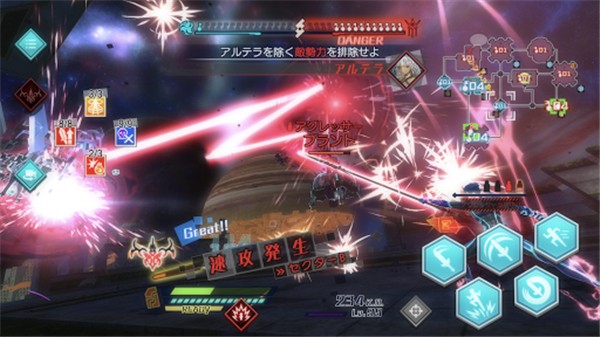 FateEXTELLA截图1