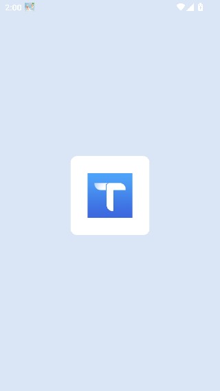 图纸通最新版