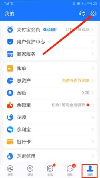 图纸通最新版