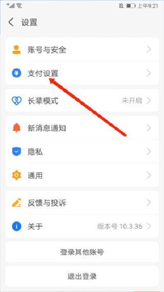 图纸通最新版
