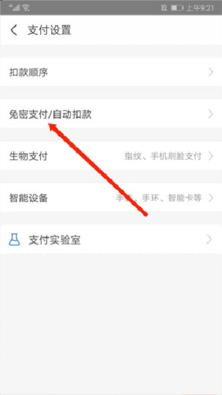 图纸通最新版