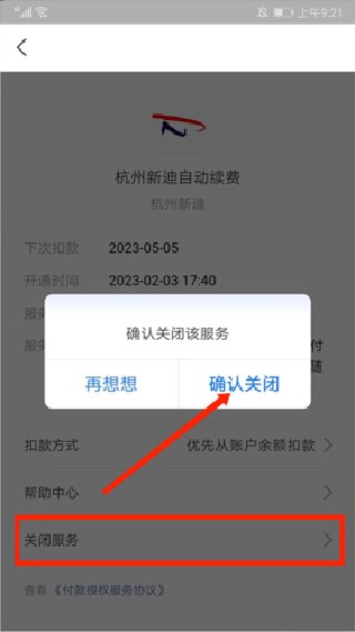 图纸通最新版