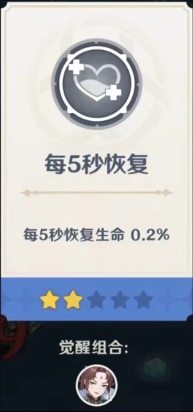 潘吉亚异闻录单机版