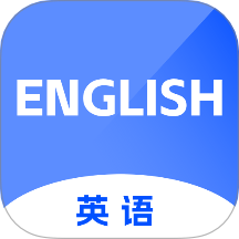 天学英语教师端