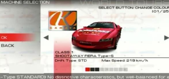 山脊赛车2手机2021版