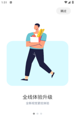 淘小麦