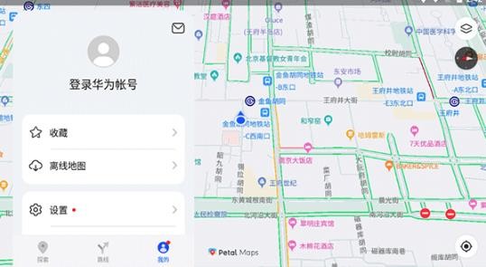 花瓣地图车机版