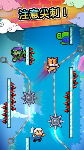 WallKickers截图4