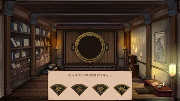 江湖侠客行手机版