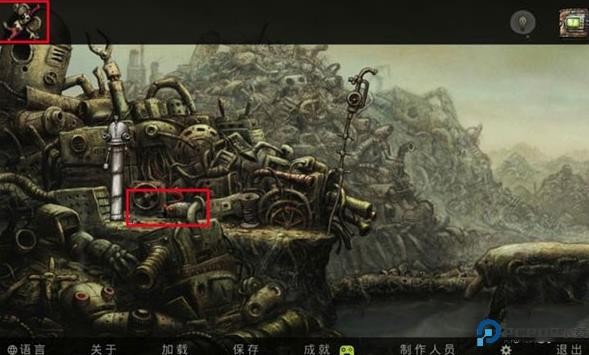 机械迷城2中文版