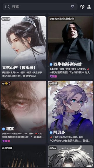 Feelin旧版本