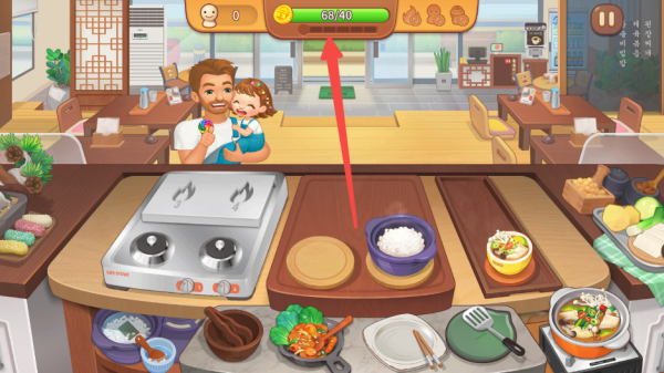 BTS料理王