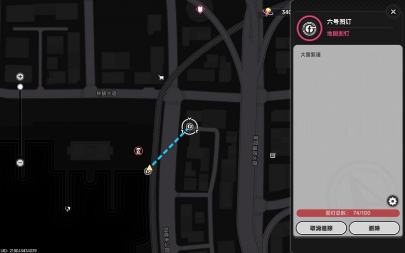 异环105个失落絮语刷新点位一览