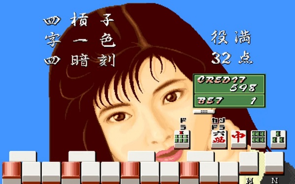 电子基盘麻将(老版本)