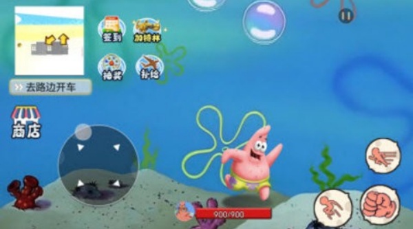 海底世界模拟手机版