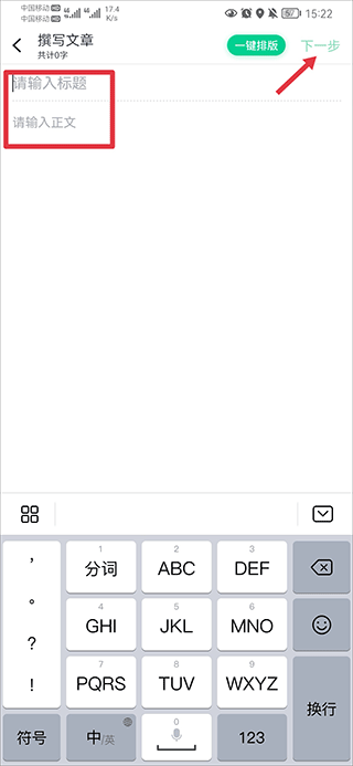 个人图书馆360最新版