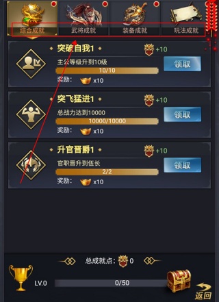 起凡三国