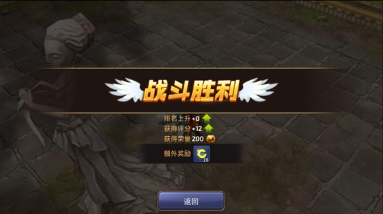 龙之谷十字军PK加点技能怎么玩