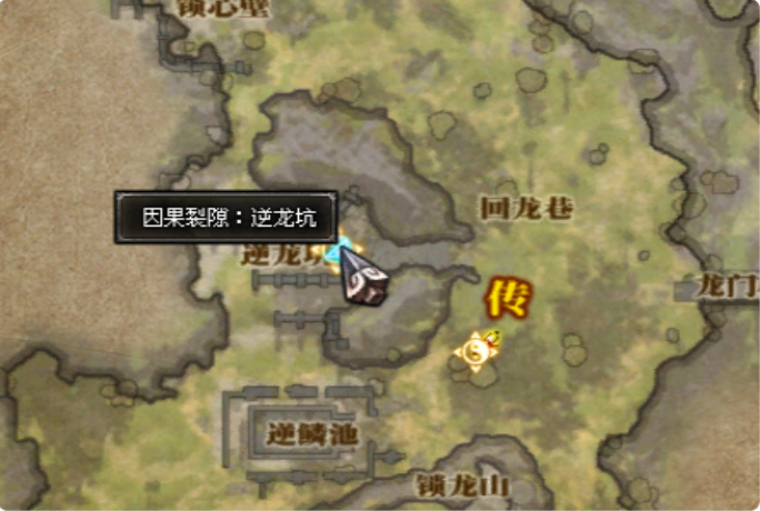斗战神封魂之戒怎么获得