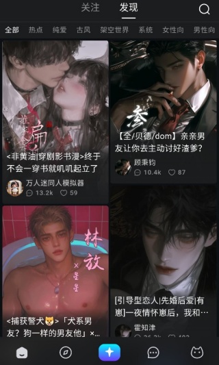 Rubii老版
