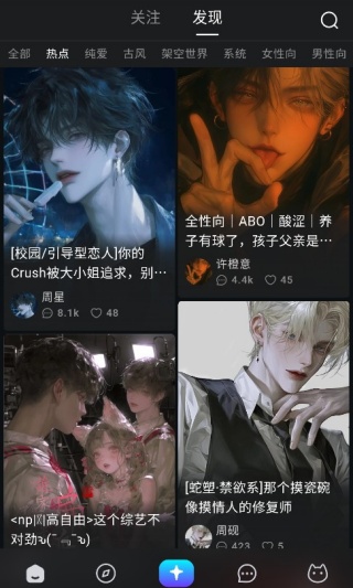 Rubii老版