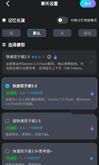 Rubii老版