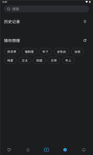 Rubii老版