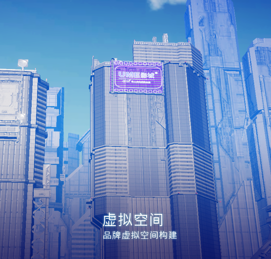 无限盒子截图1