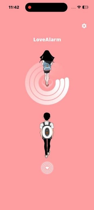 恋爱铃中文版
