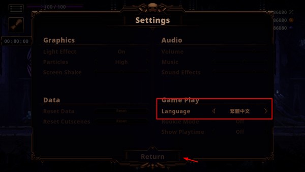 小骨英雄杀手中文版