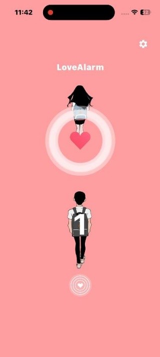 恋爱铃中文版