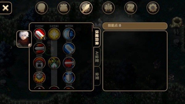 艾诺迪亚4单机离线版