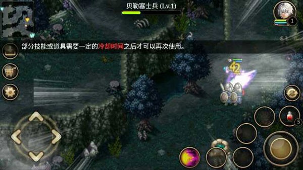 艾诺迪亚4单机离线版