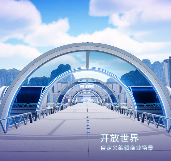 无限盒子截图3
