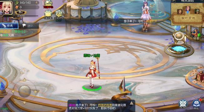 阿拉德之怒怀旧版