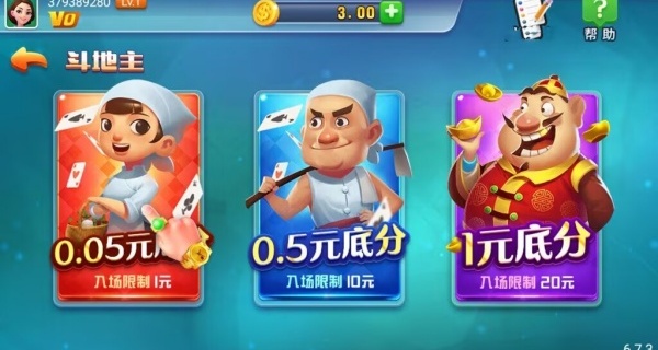957cc娱乐最新版