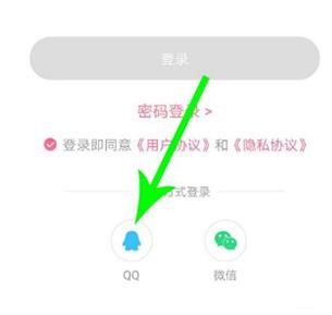 皮皮搞笑最新版