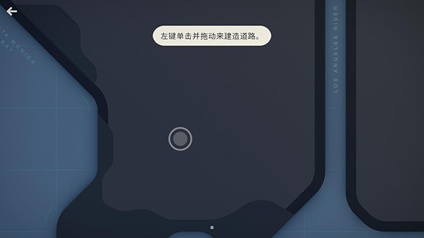 迷你高速公路移植版
