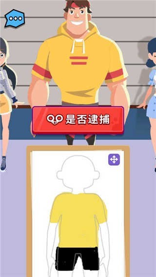 侦探小画家旧版本