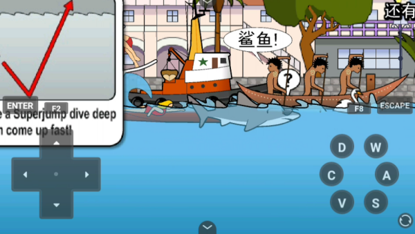 鲨鱼的复仇史前版